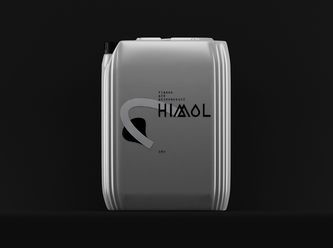 HIMOL industrial packaging concept visualization