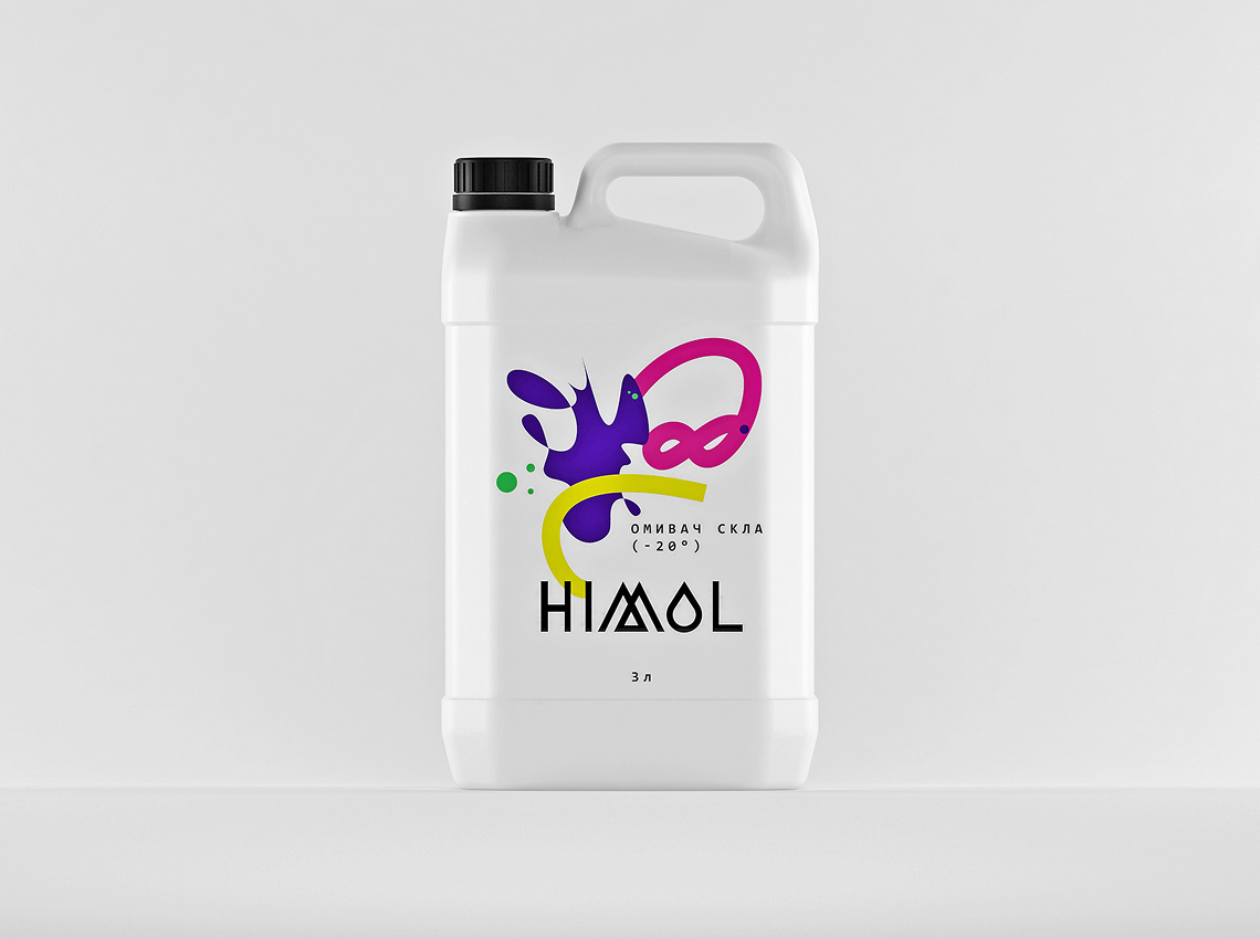 HIMOL industrial packaging concept visualization