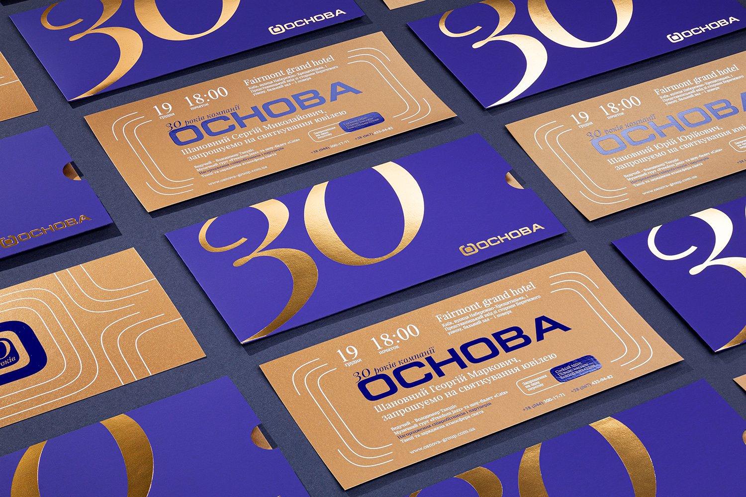 Osnova anniversary printed cards with purple and gold materials
